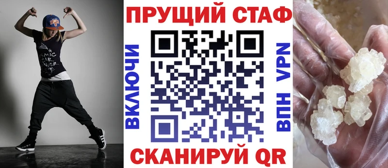 Где купить наркоту Нытва Кокаин  Псилоцибиновые грибы  Меф  ГАШ  Вейп ТГК  МЕТАДОН  СОЛЬ  Канабис 