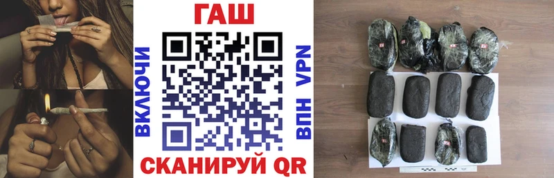 darknet официальный сайт  где продают   Нытва  Гашиш Изолятор 