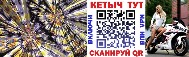 где найти наркотики  Нытва  КЕТАМИН ketamine 