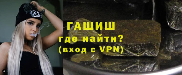 apvp Надым