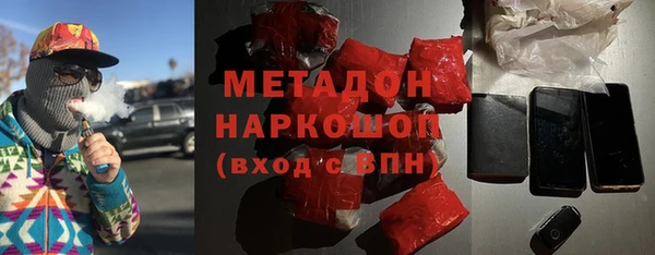 мдпв Наволоки
