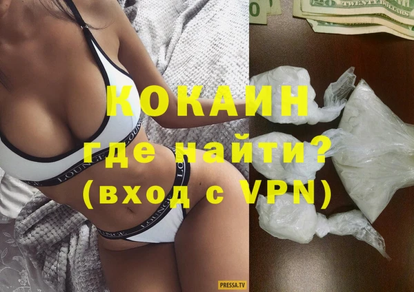 кокс Нея