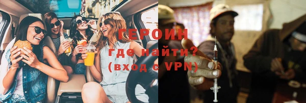 мдпв Наволоки