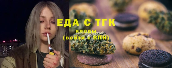 кокс Нея
