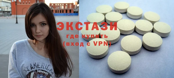 мдпв Наволоки