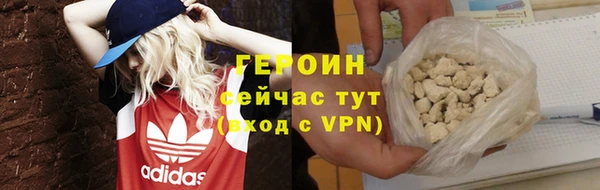 мдпв Наволоки