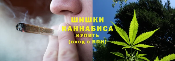 скорость Нефтекумск
