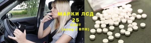 apvp Надым