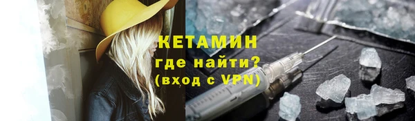 apvp Надым