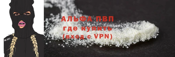 скорость Нефтекумск