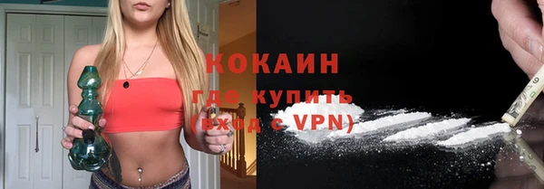 мдпв Наволоки