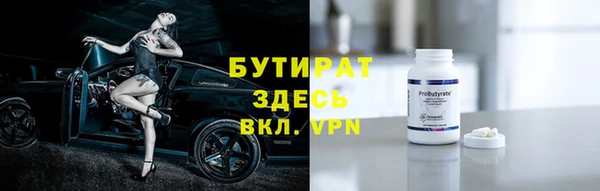 кокс Нея