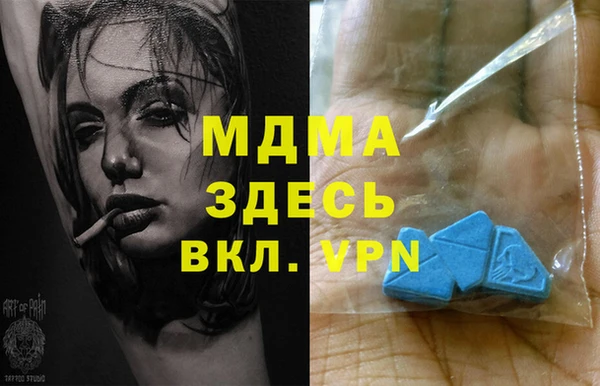 кокс Нея