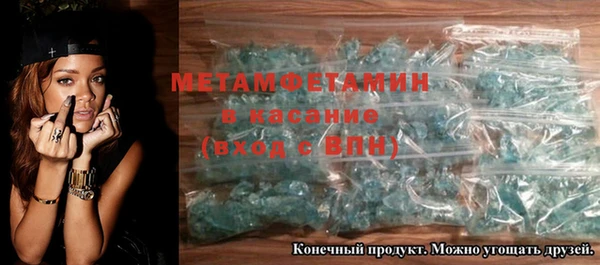 apvp Надым