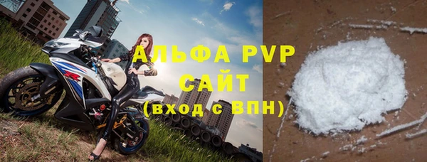 скорость Нефтекумск