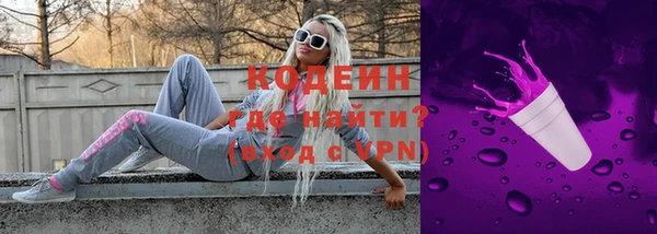 apvp Надым