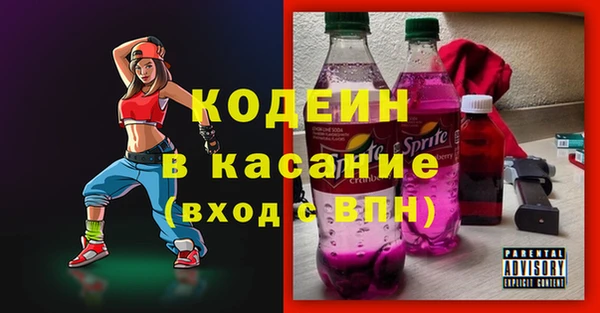 кокс Нея