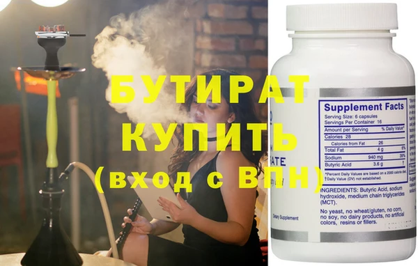 мдпв Наволоки