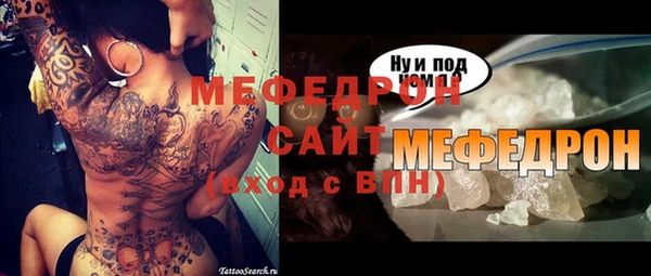 мдпв Наволоки