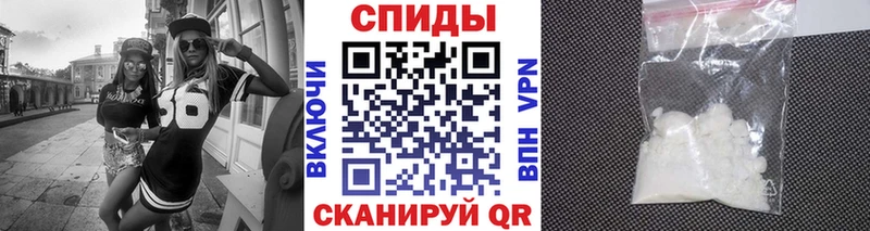 Первитин пудра  Нытва 